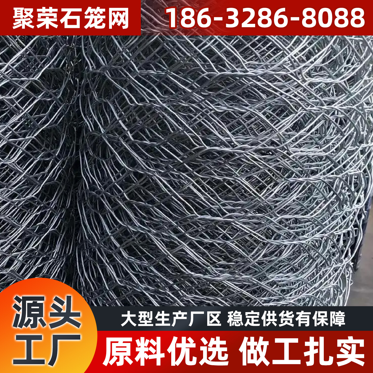 开封市格宾笼格宾石笼 - 价格