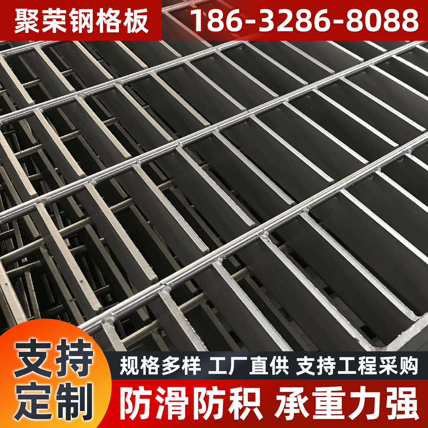 开封市防护网镀锌格宾网 - 一站式服务